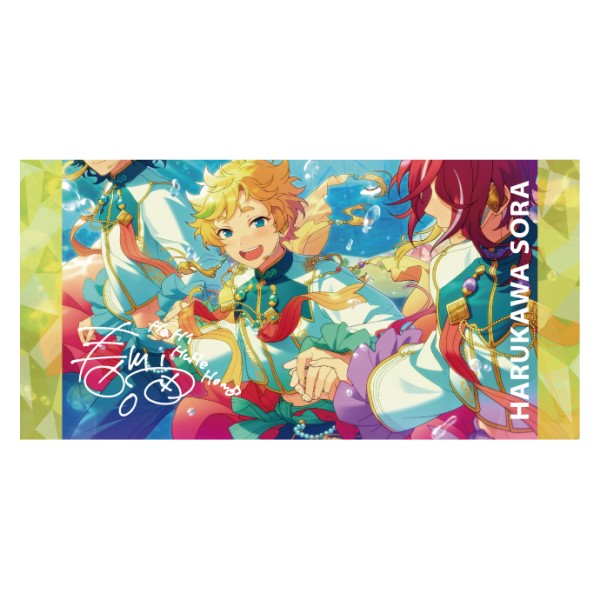 あんスタ】ブランケット 春川宙 vol.1 | www.pci.edu.pe あんスタ】ブランケット 春川宙 vol.1 | www.pci.edu.pe