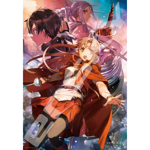 劇場版ソードアート オンライン プログレッシブ 星なき夜のアリア ジグソーパズル1000ピース 原点の物語 1000t 190 エンスカイショップ