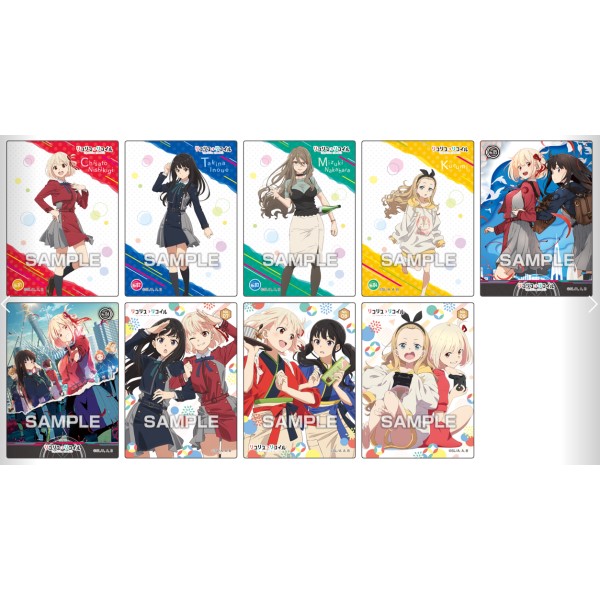 ビッグ割引 リコリス リコイル クリアカードコレクション初回生産限定 