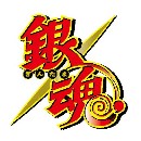 Gintama