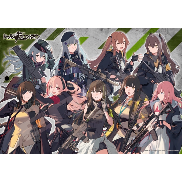 ドールズフロントラインジグソーパズル1000ピース ドールズフロントライン 1000t 301 商品情報 株式会社エンスカイ