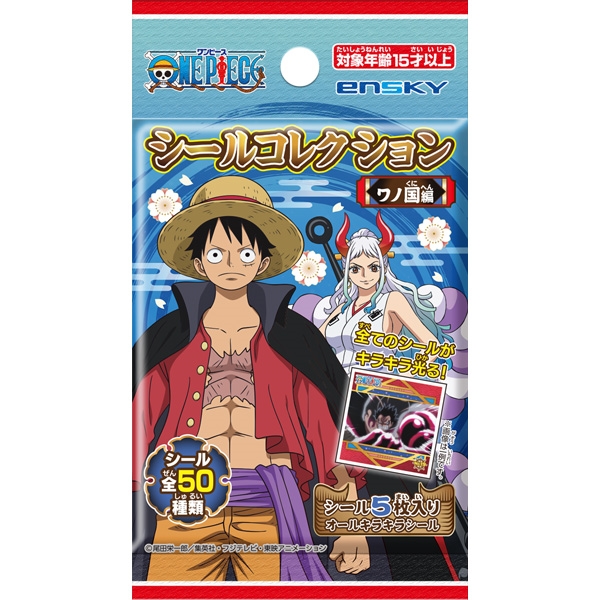 Ensky One Piece Anime Series Decorative Sticker Collection & Gum