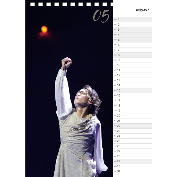 髙橋大輔d1sk 卓上カレンダー 22 Cl 905 エンスカイショップ