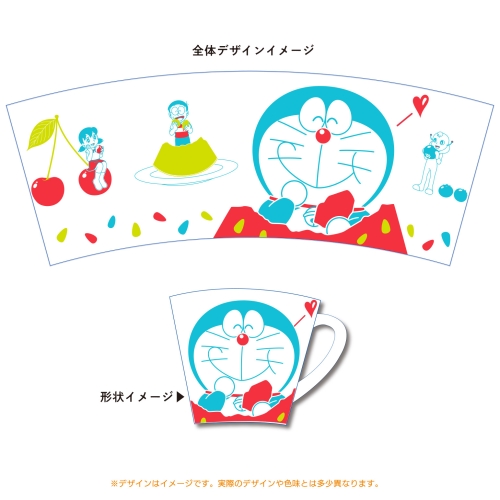 映画ドラえもん のび太の宇宙小戦争 21 マグカップ エンスカイショップ