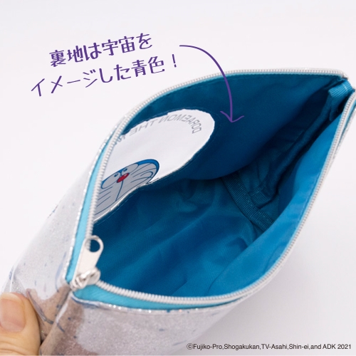 映画ドラえもん のび太の宇宙小戦争 21 宇宙ポーチ エンスカイショップ 映画ドラえもん のび太の宇宙小戦争 21 宇宙ポーチ エンスカイショップ