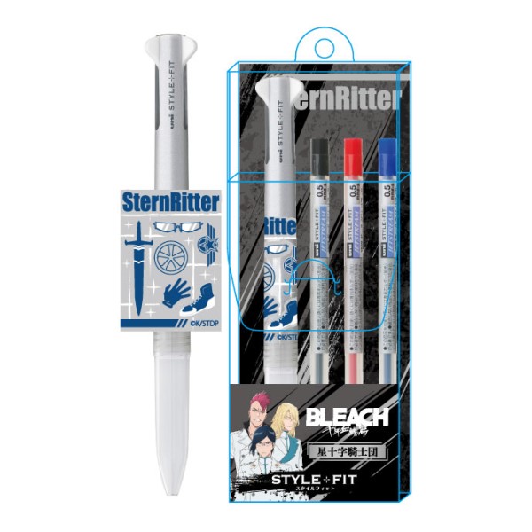 BLEACH 千年血戦篇 スタイルフィット 3色ホルダー /朽木白哉｜商品情報 