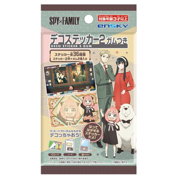 SPY×FAMILY  デコステッカー2 ガムつき【1BOX 20パック入り】