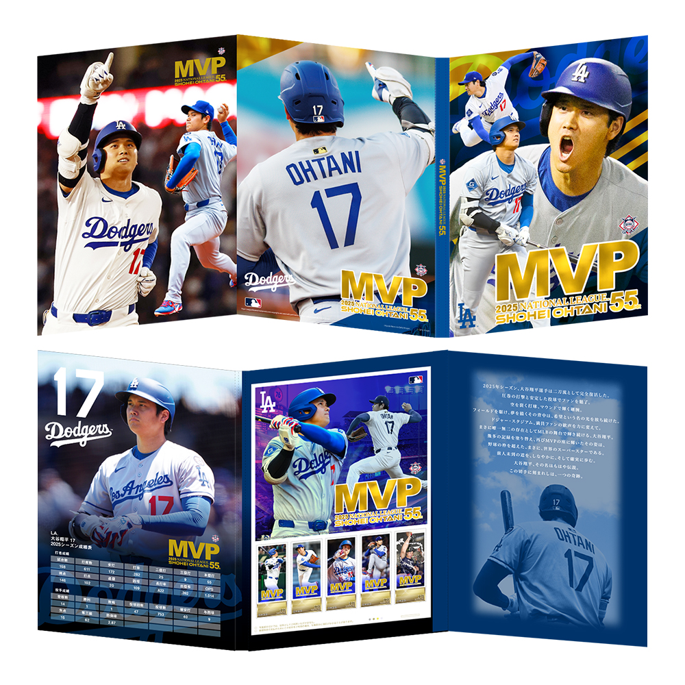 受注生産商品・2次受注】2025 NL MVP受賞記念 大谷翔平プレミアム