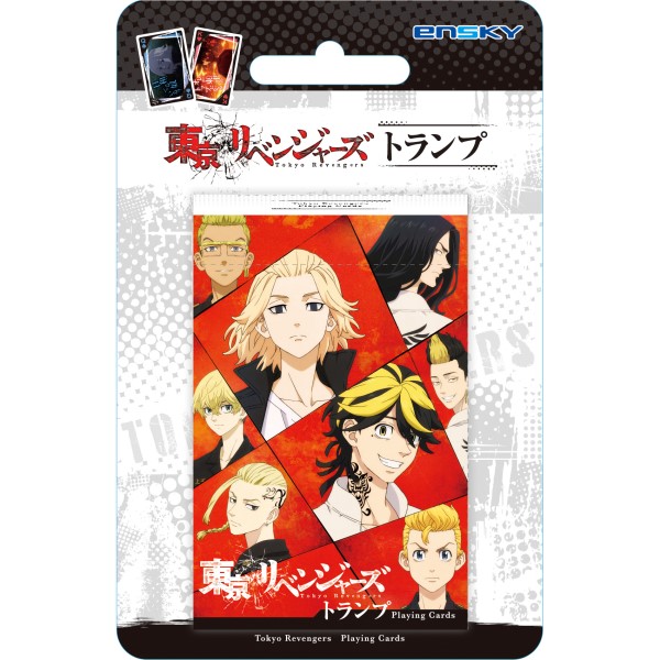 東京リベンジャーズトランプ 商品情報 株式会社エンスカイ