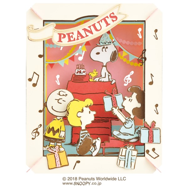 PEANUTS PAPER THEATER(ペーパーシアター)  / Happy Birthday PT-138N