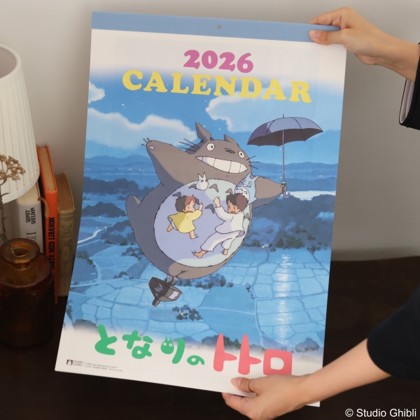 となりのトトロ 2026年壁掛けカレンダー CL-002 ｜ エンスカイショップ
