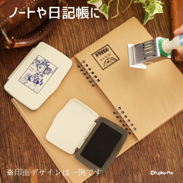 郵便局限定】ドラえもん日付印 Mサイズ（2）ブック♡新品未使用