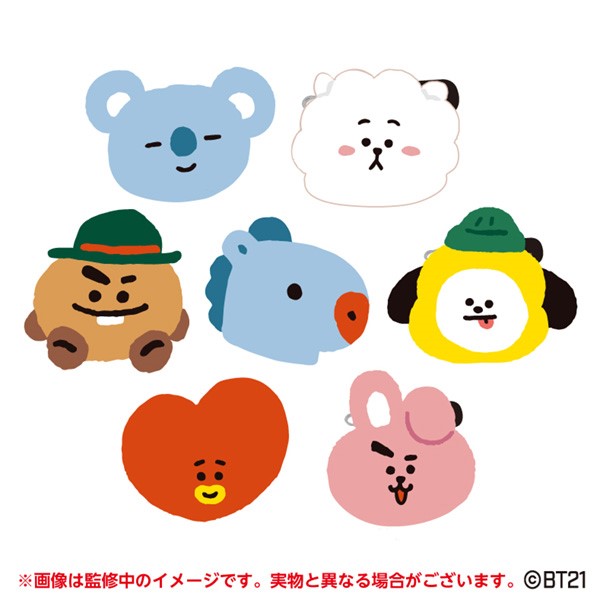 Bt21 ふわふわバッジ Koya 商品情報 株式会社エンスカイ