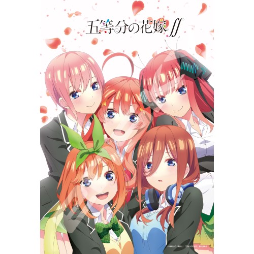 五等分の花嫁 ジグソーパズル300ピース 五等分の花嫁 300 1730 エンスカイショップ