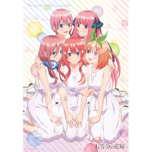 五等分の花嫁  ジグソーパズル1000ピース【The quintuplets】1000T-164