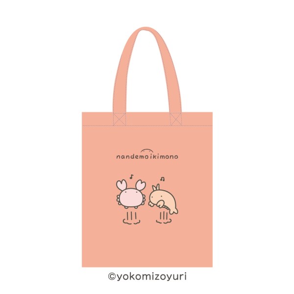 全商品 ｜ エンスカイショップ