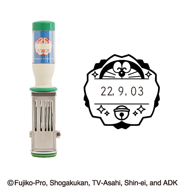 ドラえもん日付印