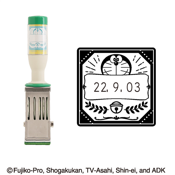 ドラえもん日付印