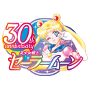 セーラームーン