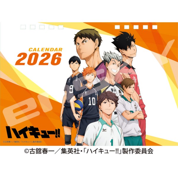 アニメ「ハイキュー!!」 2026年 卓上カレンダー CL-024