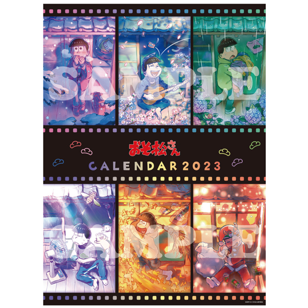 おそ松さん 2023年 壁掛けカレンダー CL-055
